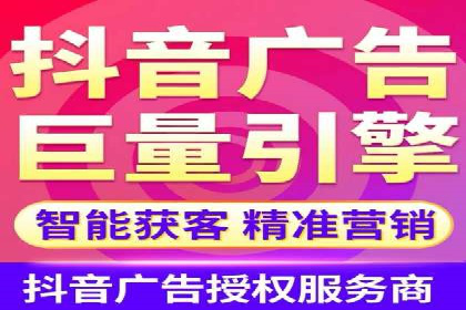 代理开户操作步骤详解案例