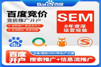 百度推广的创意广告案例：如何制作吸引人的广告内容