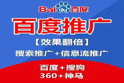 信息流竞价竞争策略：实战解析及启示