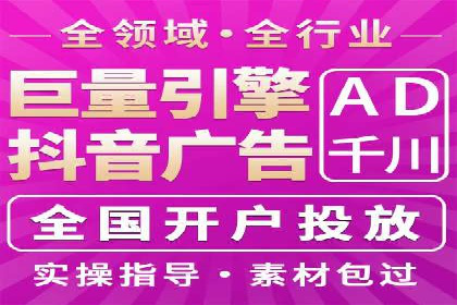 如何通过SEM提高网站转化率——以某电商平台的实战经验为参考